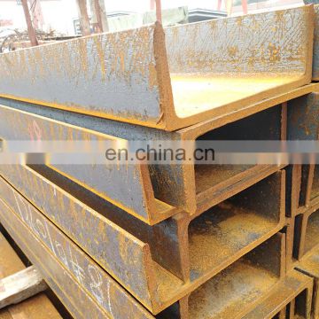 Building Material EN S235JR U Channel Carbon Steel