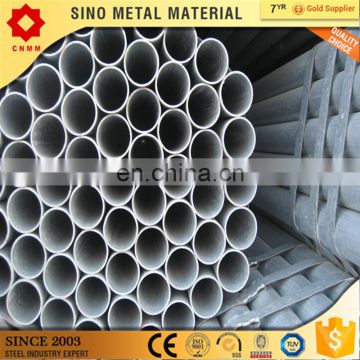 hot galvanized pipe 3 inch