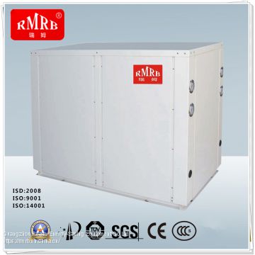 RMRB- 10SSR 39.6kw silent work heat pump cooling heating hot supply machine high quality water source chiller