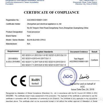 ROHS TEST CERTIFICATE