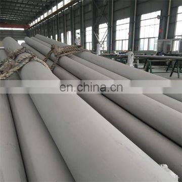 AISI SUS 410 EN 1.4006 stainless steel pipe  seamless pipe