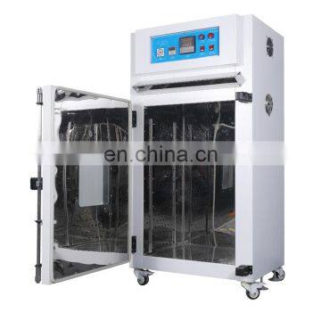Hot Air Circle Oven Equipment Aggregates Drying Ovens photo-7