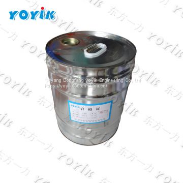 YOYIK  Epoxy dipping adhesive 792