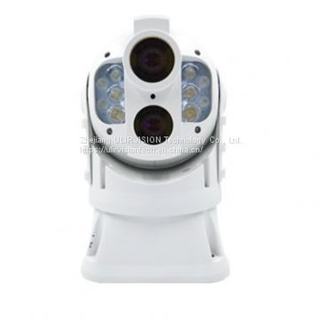 TC300PTZ/TC700PTZ Dual-Spectral Security Monitor System