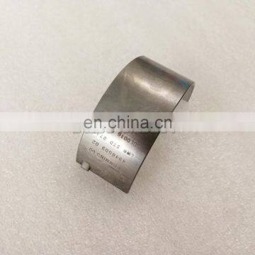 4948509 Foton engine ISF3.8 Lower Connecting Rod Bearing