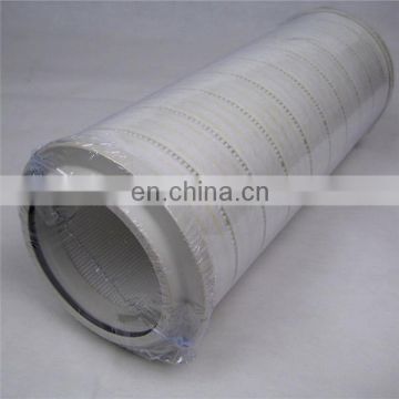 HC008FKP11H high grade Fracture resistant filter element for hydraulic oil filter