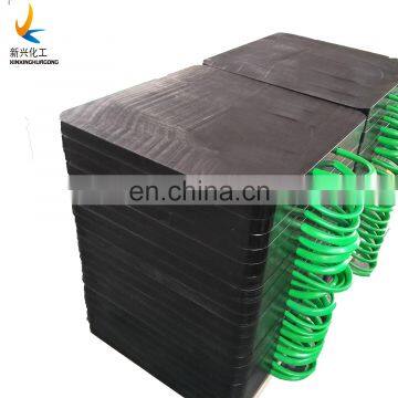 safety high quality UHMWPE crane pads plastic support pad / crane foot support