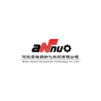 Hebei Annuo Automation Technology Co., Ltd.