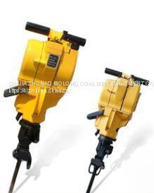 YN27C Gasoline Type of Rock Drilling Machine