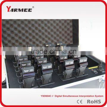 YARMEE Digital Simultaneous Interpretation System / Wireless Translation System