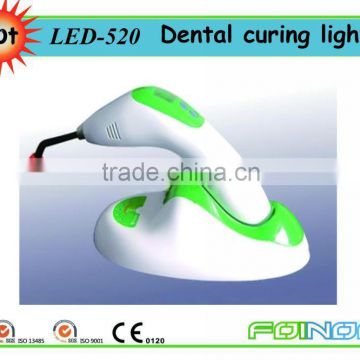 LED-520 CE approved HOT SALE dental light curing machine