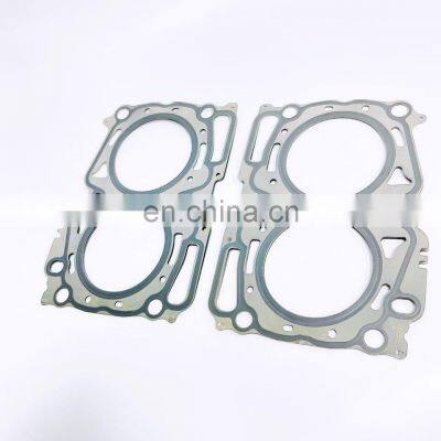 EJ20 Engine Full Gasket Set 10105AA990 For Subaru Forester SG 2.0X 2006-2007 SH 2.0X/XS 2008-2010 Cylinder Head Gasket Kit photo-3