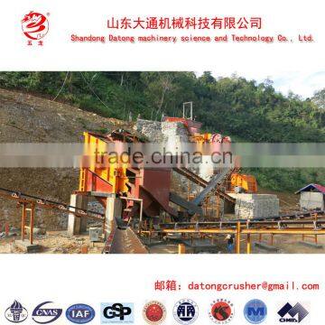 Shandong Datong Production Hard Rock Reaction Crusher/Breaker/Bucker/Kibbler