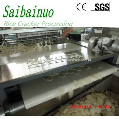 Rice Crackers Making Machine photo-2