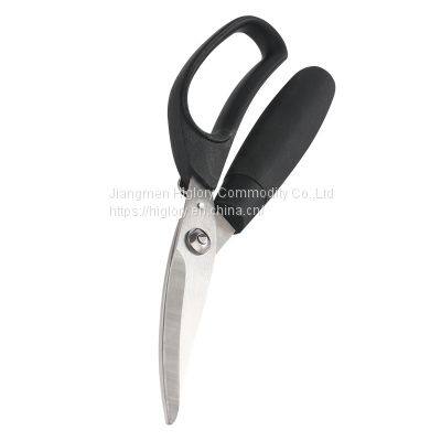 Factory Wholesale Multi Purpose Utility Kitchen Scissors Food Poultry Chicken Bone Scissors photo-2