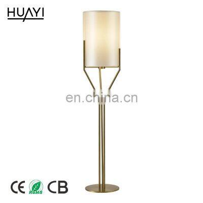 HUAYI Modern decorative reading lighting living room bedroom LED translucent glass floor lamp