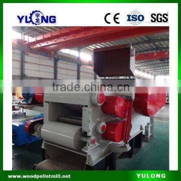 Wood Sawdust Making Machine photo-6