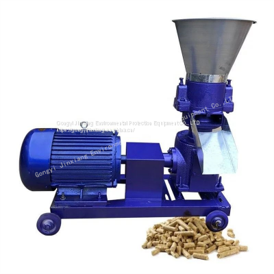 Feed Pellet Machine, Small Feed Granulator, Household Pellet Feed Machine