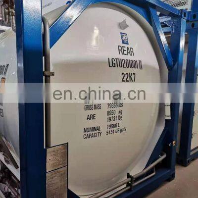 45FT ISO Lox/Lin/Lar/LNG/Co2/Oil/Fuel/Cryogenic Liquid Storage Tank photo-3
