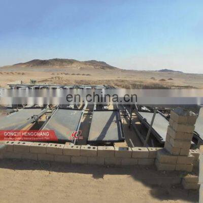 Gold Gravity Mineral Separator Mini Gold Concentration Classifier Shaking Table Coal Shaking The Table Meaning photo-5