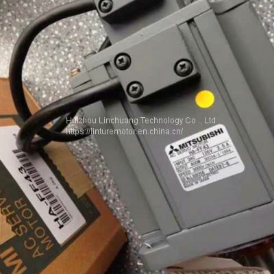 HA-FF43 Mitsubishi Electronic Modular Brushless AC Servo Motor