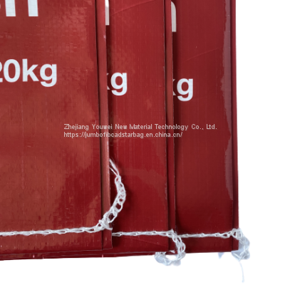 Useful Flower Nutrient pp Woven Bags China Custom Wheat Bag photo-4