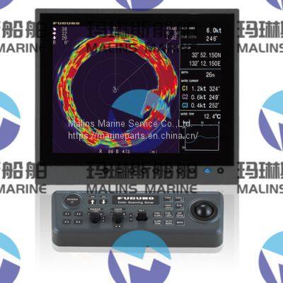 FURUNO BR500 BNWAS photo-4