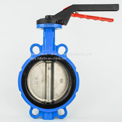 Butterfly valve