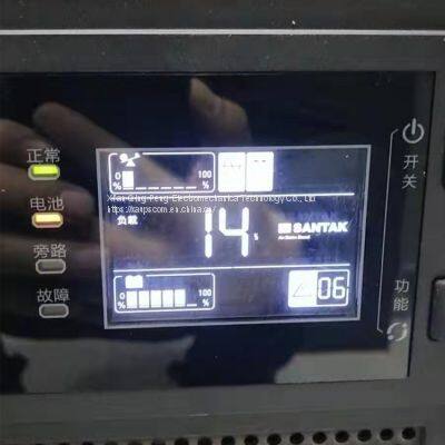 Santak 3c15ks Uninterruptible Power Supply Three in and One Out photo-5