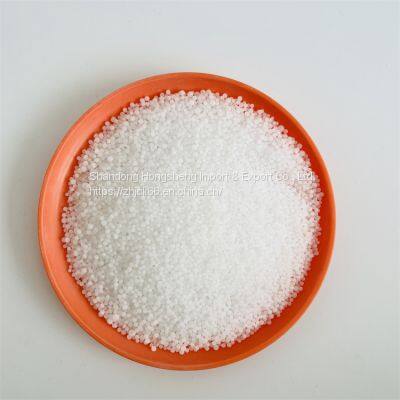 urea CAS 57-13-6 46% Chemical Compound Fertilizer