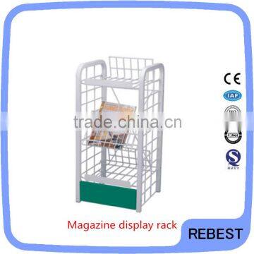 Small size metal magazine display rack