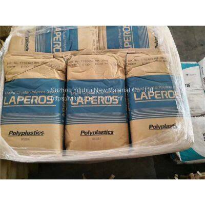 (LCP) Vectra E115I/E135I/E150I/E440I/E471I/E471ID-2 Natural/Black Liquid Crystal Polymer Resin photo-5