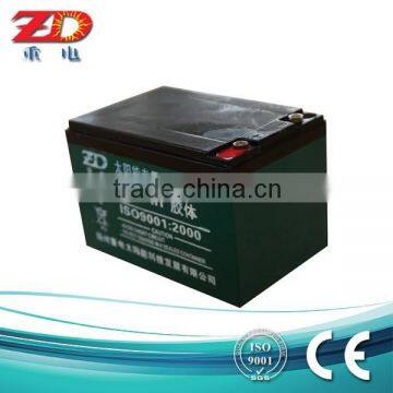 12V Deep Cycle Solar Battery Free Maintance