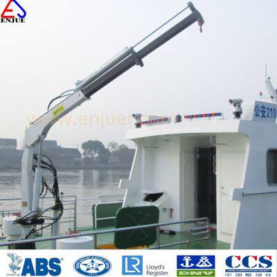0.35t Electric Hydraulic Telescipic Foldable Marine Crane Lifting Cargo Machine Ship Crane With CCS BV ABS RS Dnv Appoved for Sale photo-2