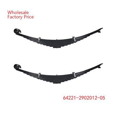 64221-2902012-05 MAZ Leaf Spring