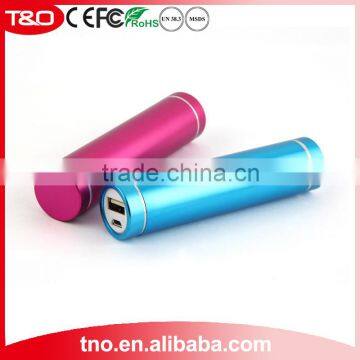 Custom Cheapest Power Bank 2600mah Aluminimum photo-4