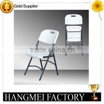 wholesale hotel restuarant plastic folding chair