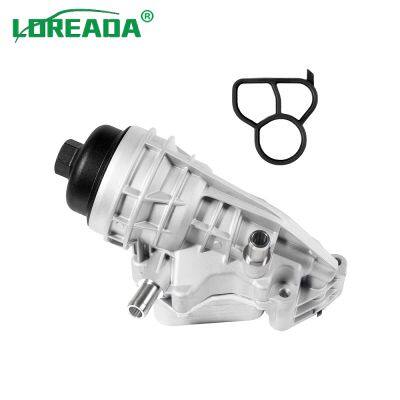 Oil Filter Housing W/Oil Cooler 2701800500 A2701800500 For Mercedes Benz Genuine A CLA GLA GLB