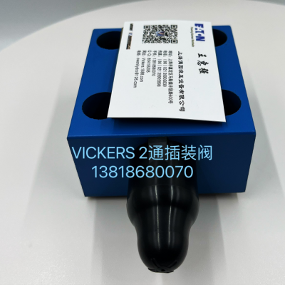 EATON VICKERS HYDRAULIC VALVE 02-312101 CVI-50-HFV-20-A-130-10 02-312102 CVI-50-HFV-20-B-130-10 02-311063 CVI63HFV20A21610