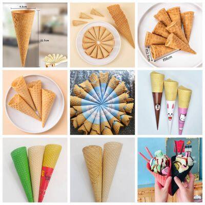 Fully Automatic Sugar Cone Production Line, Ice Cream Waffle Cone Processing Line 3000-7000pcs/h photo-3