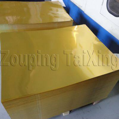 8011 Printed Aluminium Sheet for Ropp Caps photo-2