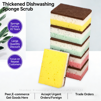 Best Sale Wash Sponge Customized Durable Cleaning Cellulose Nylon Pad Wash Scouring Pads Sponge photo-2