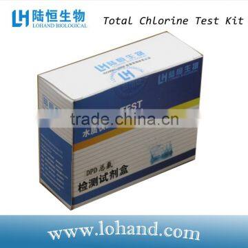 widely used DPD total chlorine test kit with competitiveprice