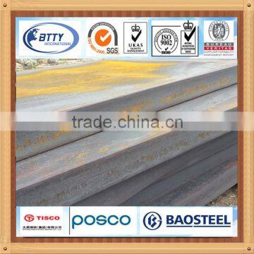 10mm thick mild steel sheet ASTM A36 SS400