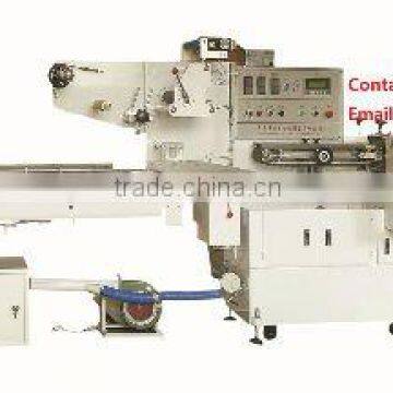 Swamm Auto Shrink Packing Machine