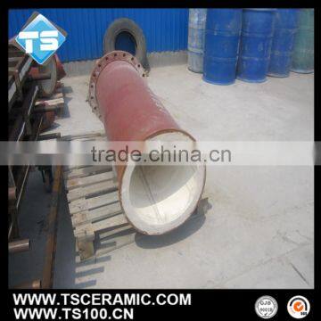 alumina abrasion resistant ceramic lined pipe and elbow