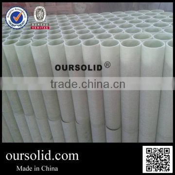 FRP tube