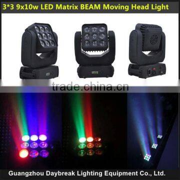 hot product 3*3 led matrix moving head light RGBW4 in 1lamp