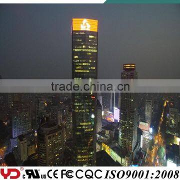 Super Lighting IP68 Outdoor Advertising Display CE UL FCC CCC CQC SASO photo-5