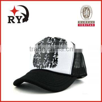 New 2014 Products Summer Trucker Mesh Baseball Caps China